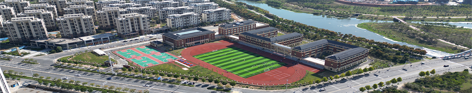 寧波市科力電源有限公司